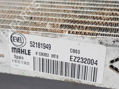 Water radiator CITROËN JUMPER II Van 2.2 BlueHDi 140 | BP31021030M31