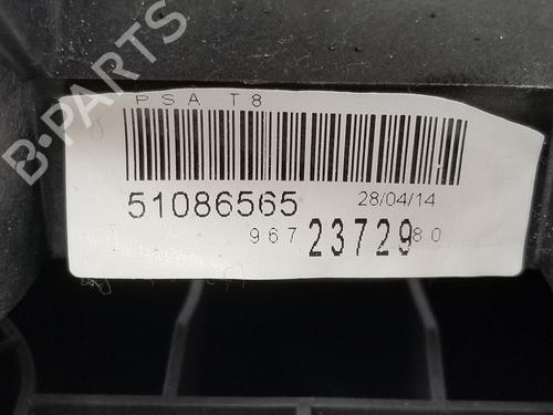 Gear lever PEUGEOT 3008 I MPV (0U_) 1.6 HDi 115 / BlueHDi 115 | BP11095409M90 