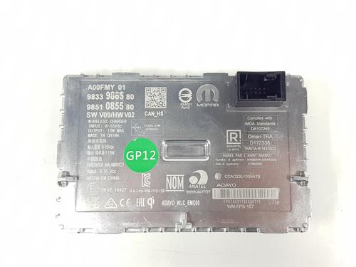Elektronisk modul OPEL ASTRA L Sports Tourer (O5) 1.2 (FRHNPJ) (110 hp) 23227715