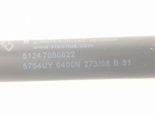 Tailgate lift support BMW 1 (E87) 118 d | BP14096658C138 