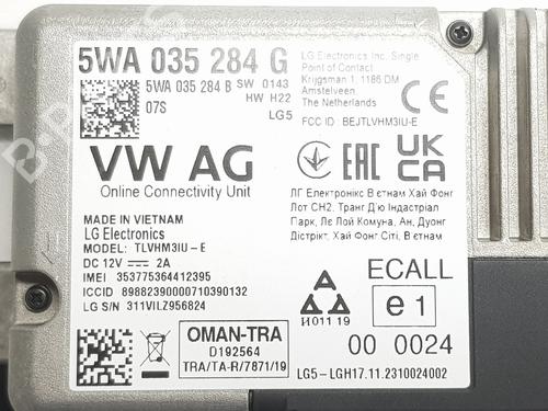Elektronisk modul SEAT ARONA (KJ7, KJP)  | BP29064515M83 