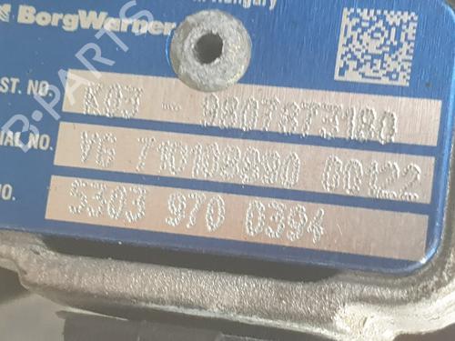 Engine PEUGEOT TRAVELLER Bus (V_)  | BP29807480M1 