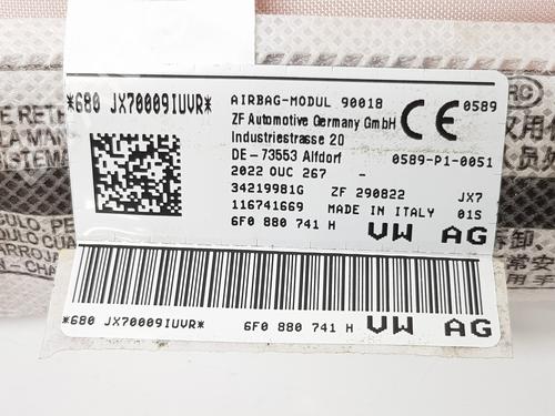 Venstre gardin kollisjonspute SEAT IBIZA V (KJ1, KJG) 1.0 MPi | BP13004408C11 