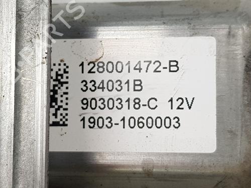 Front left window mechanism RENAULT EXPRESS Box Body/MPV | BP38441683C22 - Image 5