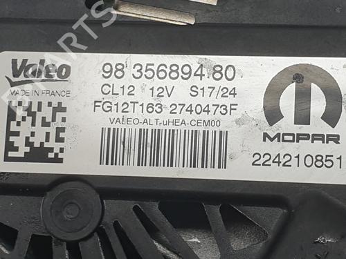 Alternator OPEL ASTRA L Sports Tourer (OV5) 1.2 (FRHNPJ) | BP26143789M7 