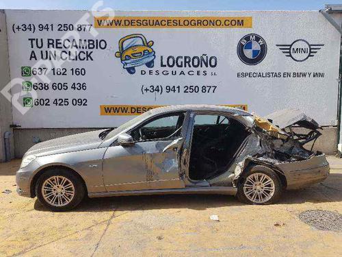 Front right exterior door handle MERCEDES-BENZ E-CLASS (W212) E 220 CDI / BlueTEC (212.001, 212.002) | BP7190675C129  - Image 48