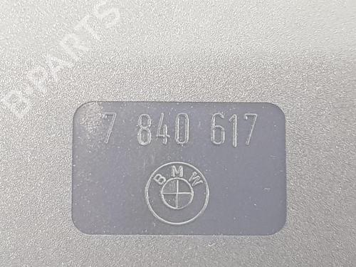 Tailgate lock BMW 3 Coupe (E92) 320 d | BP11966568C101 