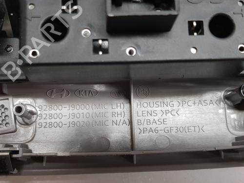 Interior roof light HYUNDAI KONA (OS, OSE, OSI) 1.0 T-GDi | BP23434075I8 