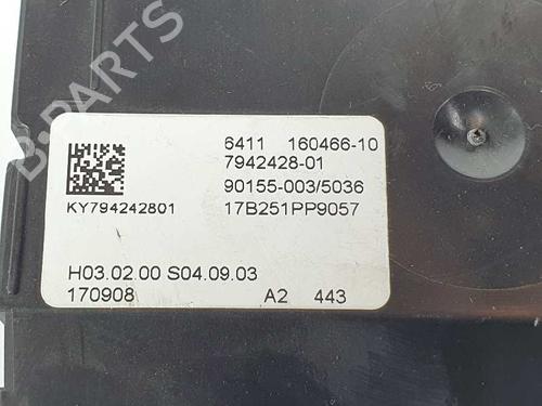 Elektronisk modul BMW X3 (G01, F97, G08) xDrive 20 d | BP30472632M83