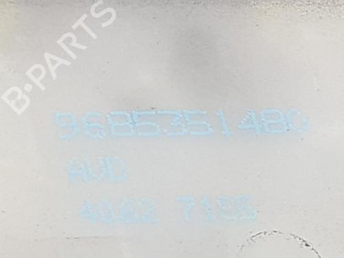 Front right lock CITROËN DS4 (NX_) 1.6 HDi 110 | BP15045083C97 