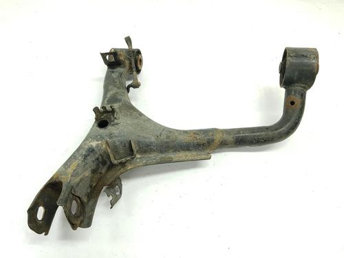 Left rear suspension arm LAND ROVER DISCOVERY III (L319) 2.7 TD 4x4 | BP15689789M14 