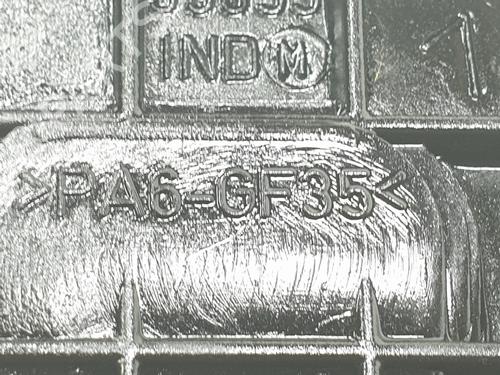 Valve cover CITROËN C3 I (FC_, FN_) 1.4 HDi | BP20191521M124 