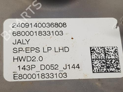 Steering rack CITROËN BERLINGO (ER_, EC_) 1.5 BlueHDi 130 (ECYHZJ, ECYHZR) | BP31854571M22