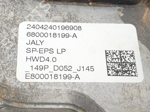 Other CITROËN C4 III (BA_, BB_, BC_) | BP37667859O1 - Image 3
