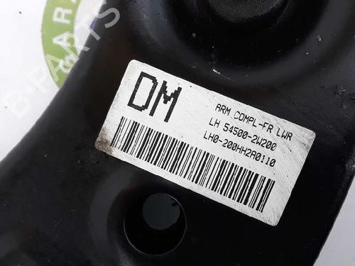 Left front suspension arm HYUNDAI SANTA FÉ III (DM, DMA) 2.0 CRDi | BP4610257M12 