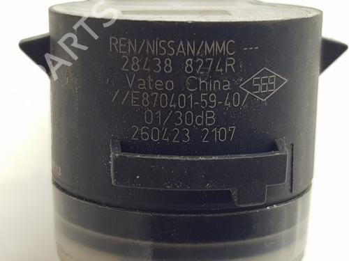 Other RENAULT SYMBIOZ 1.8 E-Tech 160 Full Hybrid | BP34698839O1  - Image 5