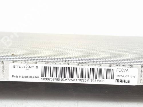 AC radiator PEUGEOT RIFTER e-Rifter | BP40155967M32 - Image 6