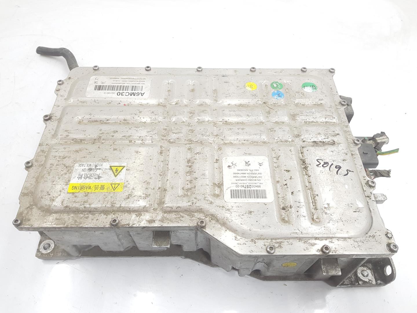 Battery PEUGEOT 3008 II SUV (MC_, MR_, MJ_, M4_) Hybrid