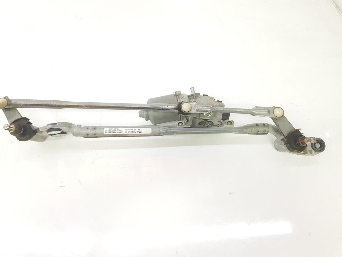 Front wiper motor BMW X5 (F15, F85) xDrive 40 d 10210228 | B-Parts 