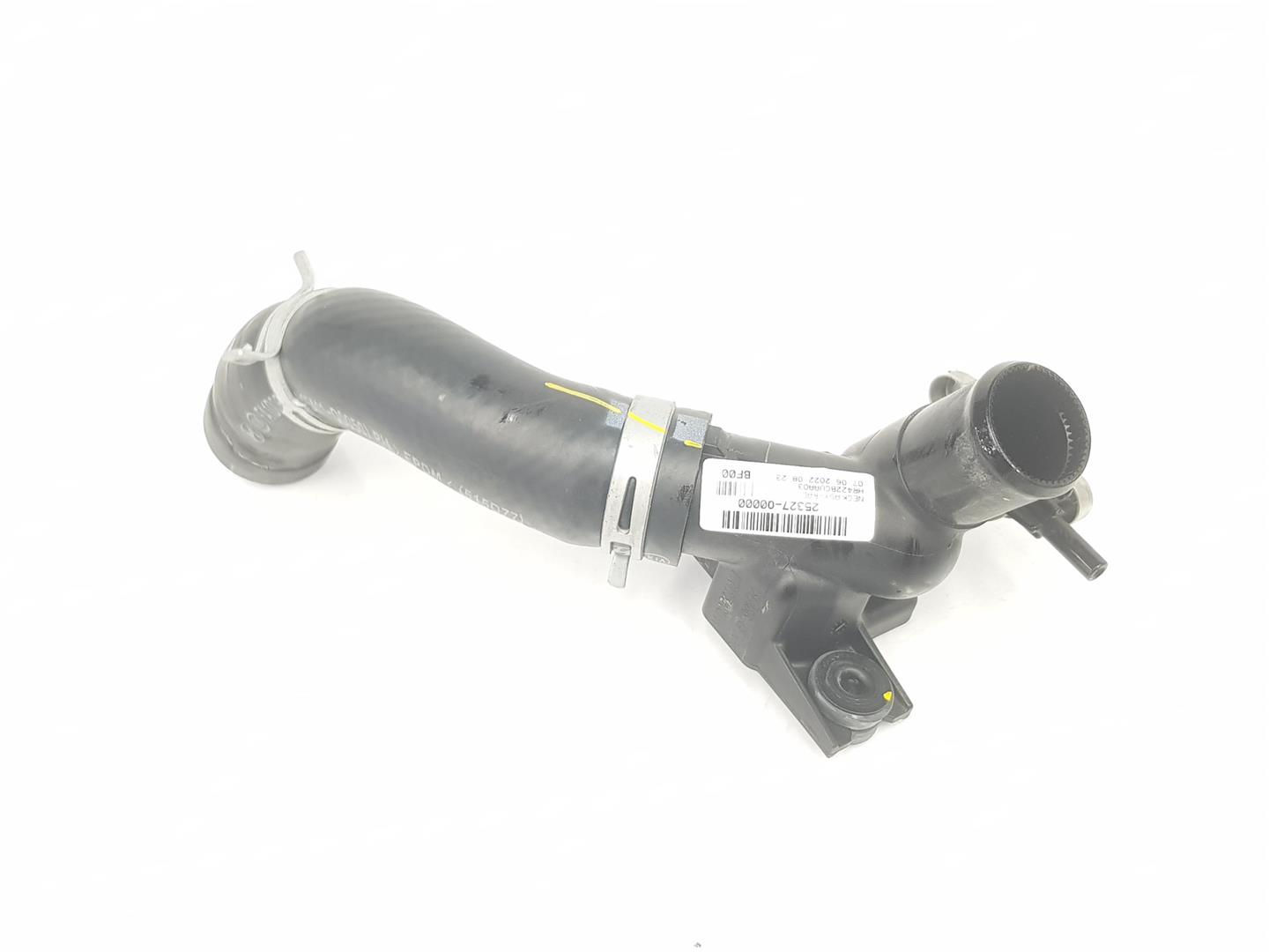 Pipe HYUNDAI BAYON (BC3) 1.2 MPI 17682652 | B-Parts