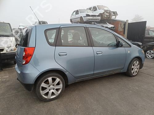 Modulo electronico MITSUBISHI COLT VI (Z3_A, Z2_A)  | BP17570202M83 