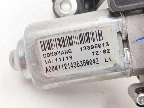 Rear wiper motor OPEL ASTRA J (P10) 1.6 CDTi (68) | BP29505773M102 