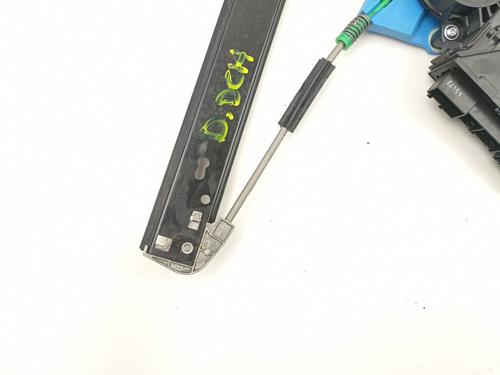 Front right window mechanism AUDI A4 B7 (8EC) 2.0 TDI 16V | BP15256737C23 