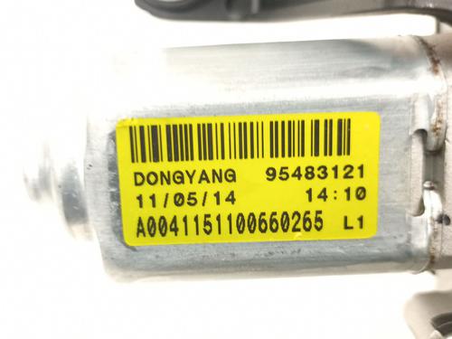 Rear wiper motor CHEVROLET CRUZE Hatchback (J305) 1.6 | BP16702613M102 