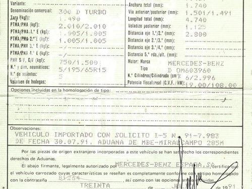 Servo brake MERCEDES-BENZ 124 Saloon (W124) 300 Turbo-D (124.133) | BP18325975M42 