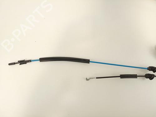 Rear right lock MERCEDES-BENZ C-CLASS (W204)  | BP13504506C99 