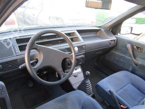 Used Parts FIAT TIPO (160_) 1.4 (160.AC) 1336549