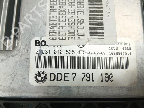 Electronic module BMW 3 (E46) 320 d | BP32775588M83  - Image 5