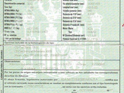 Engine KIA RIO I Hatchback (DC) 1.5 16V | BP20119715M1 - Image 8
