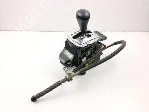 shift-knob-audi-a6-c5-4b2-4b4-1997-1998-1999-2000-2001-2002-2003-2004-2005-32197776 main image