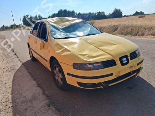 Right front driveshaft SEAT LEON (1M1) 1.6 16 V | BP38622065M39 - Image 13