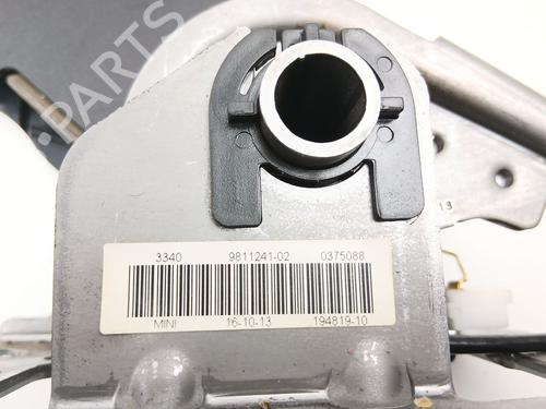 Hand brake MINI MINI COUNTRYMAN (R60) Cooper SD | BP33246379I18  - Image 8