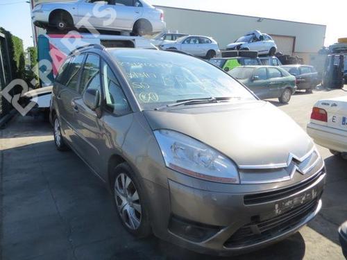 Rear left lock CITROËN C4 Grand Picasso I (UA_) 2.0 HDi 138 | BP15655951C100 