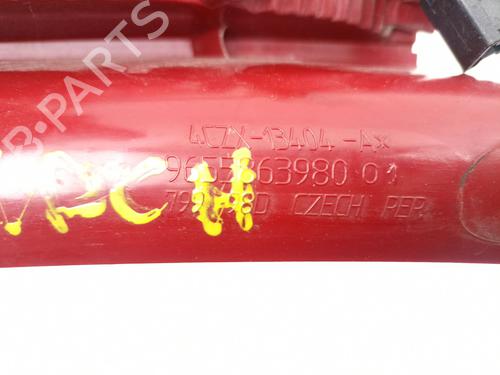 Right taillight CITROËN C4 I (LC_) 1.6 HDi | BP16059329C35 