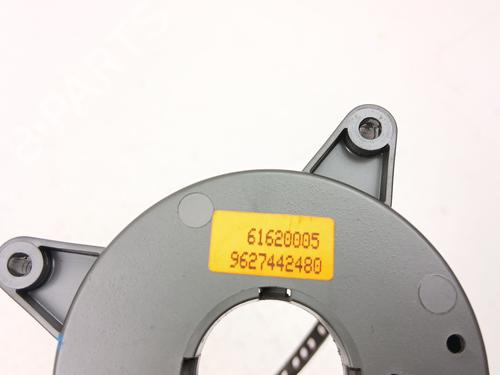 Squib airbag CITROËN XSARA (N1) 1.9 D | BP27919915C102 