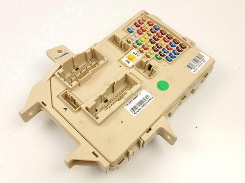 electronic-module-kia-carens-iv-2013-23075789 main image
