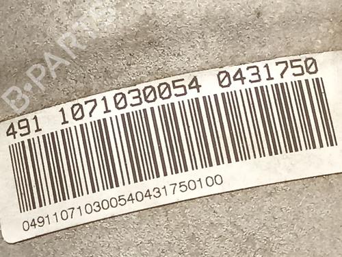 Gearbox BMW 1 Coupe (E82) | BP20120926M3