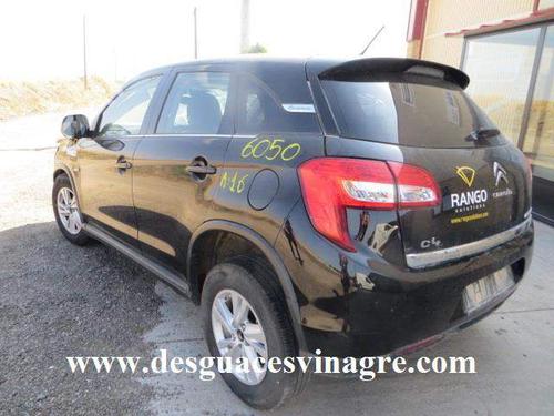 Brake master cylinder CITROËN C4 AIRCROSS 1.6 HDi 115 | BP37441259M77 - Image 4