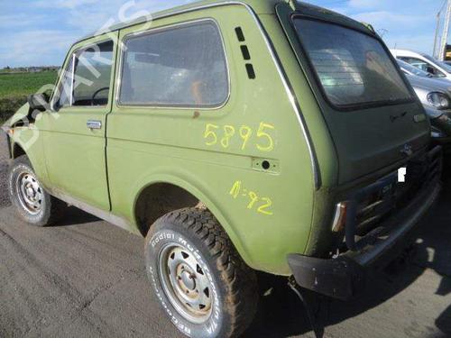 Left front indicator LADA NIVA Closed Off-Road Vehicle (2121, 2131) 1900 Diesel (21215) | BP30480955C32 - Image 9
