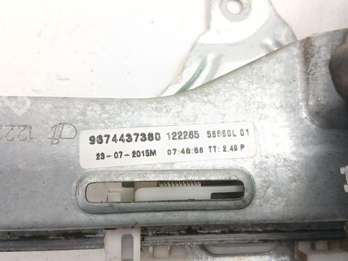 Rear left window mechanism CITROËN C-ELYSEE (DD_) 1.6 VTi 115 (DDNFP0, DDNFP6, DDNFP9) | BP34195487C24  - Image 12