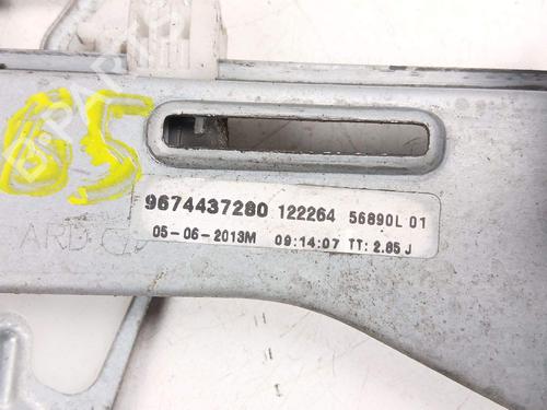 Vindusheismekanisme høyre bak CITROËN C-ELYSEE (DD_) 1.6 HDI 92 | BP30330185C25 - Image 9