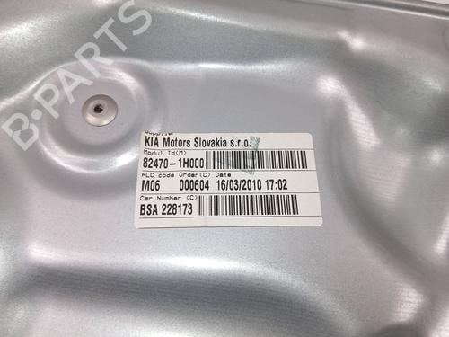 Rudehejsemekanisme ventre foran KIA CEE'D Hatchback (ED) 1.4 CVVT | BP29924935C22