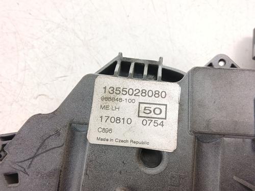 Tailgate lock CITROËN NEMO Box Body/MPV (AA_) 1.4 HDi | BP30298652C101 