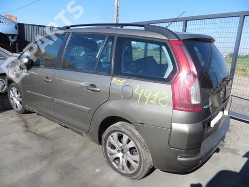 Rear left lock CITROËN C4 Grand Picasso I (UA_) 2.0 HDi 138 | BP15655951C100 