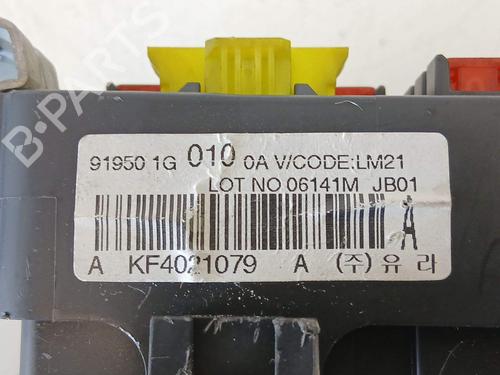 Fuse box KIA RIO II (JB) 1.5 CRDi | BP38336443E1 - Image 5
