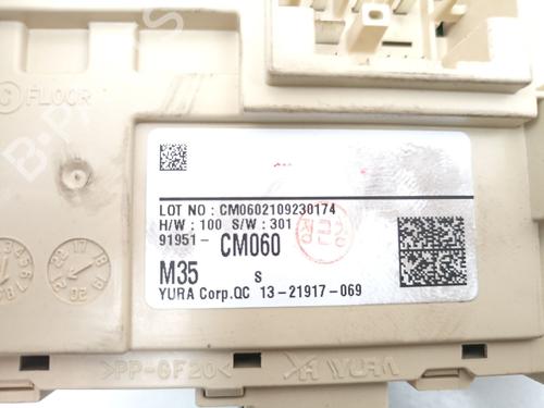 Fuse box HYUNDAI KONA (OS, OSE, OSI) 1.6 GDi Hybrid | BP25745718E1 